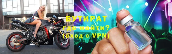 меф VHQ Верея