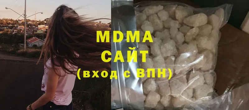 гидра онион  Андреаполь  МДМА crystal  где продают  